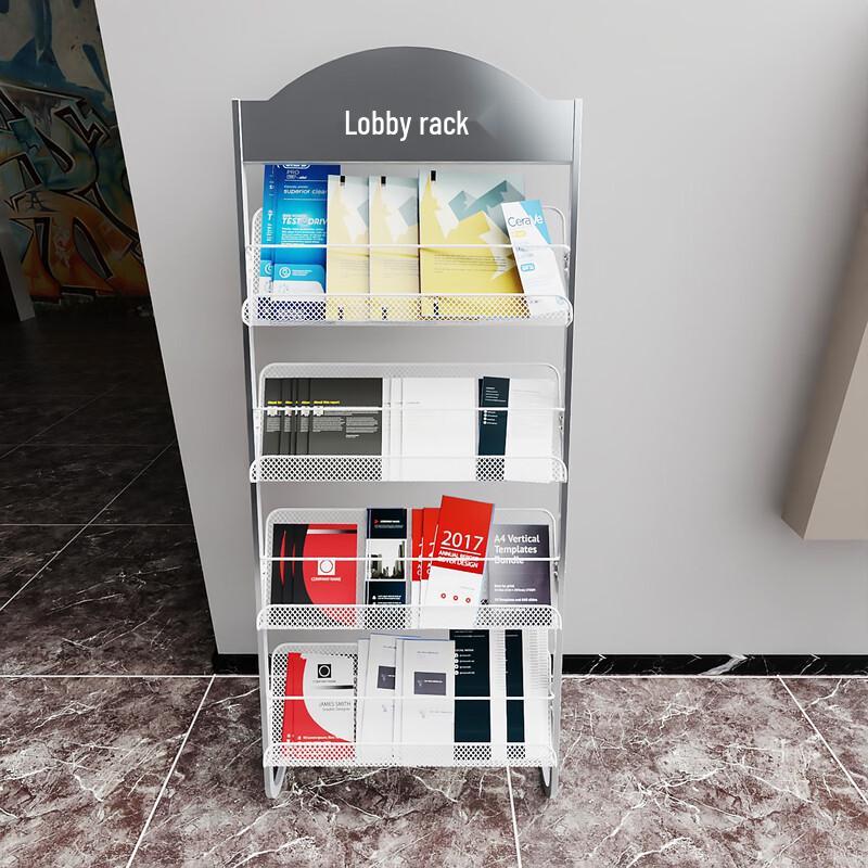 WEZHO Document Storage Rack