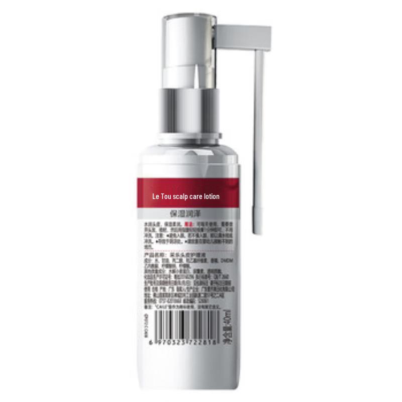 Cai Le Dry Scalp Hydrating Care Lotion 40ml