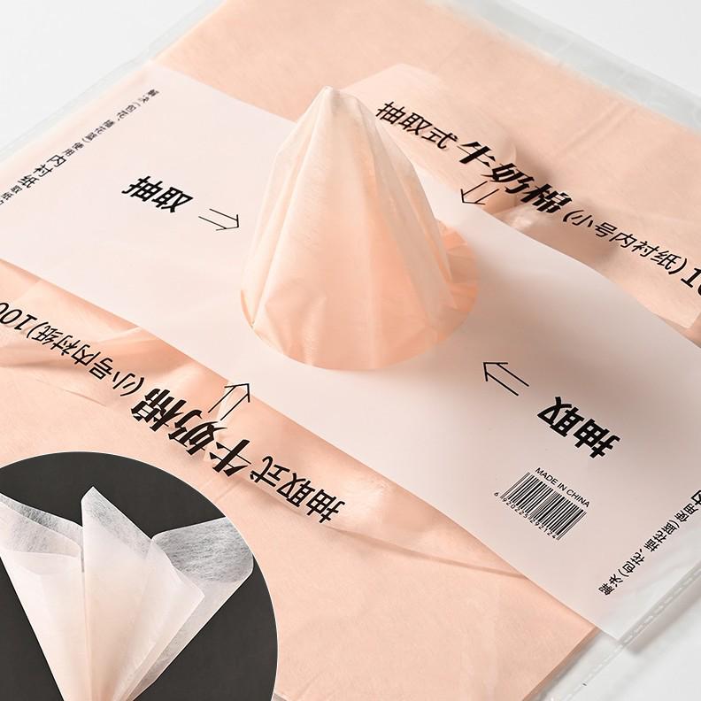 Fresh Flower Milk Cotton Paper for Bouquet Wrapping and DIY Floral Art