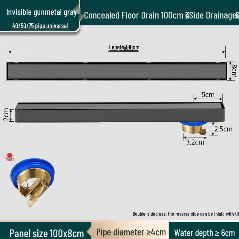 MDNG Hidden Rectangular Long Strip Floor Drain