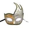Venetian Halloween Half Venetian Unisex [Uccellino] Mask, Costume, Mask, Mask, Mask, Cosplay, Ball, (Silver)