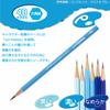 Mitsubishi Pencil Drawing Pencil Hahatoko Wooden Shaft HT02 4B Squirrel & House 1 Dozen K56214B