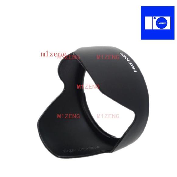 LH780-04 72mm Reverse petal flower Lens Hood cover for sigma 18-250mm f3.5-6.3 DC OS HSM camera lens 28-300mm f3.5-6.3 DL