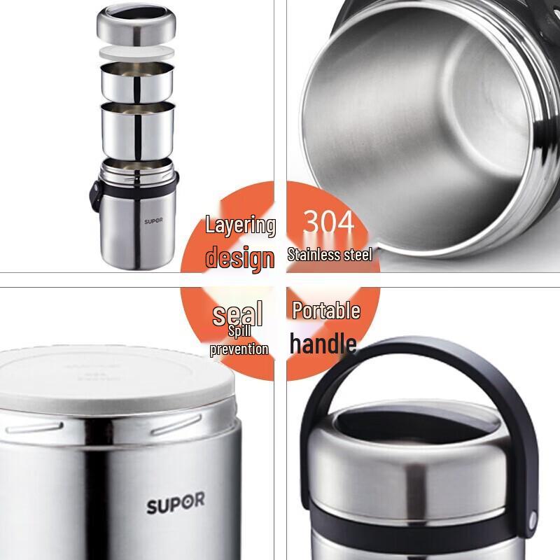 Supor 2.5L 3-Layer Stainless Steel Vacuum Insulated Food Container