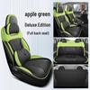Geely Geometry Car Seat Cushion Cover for Models A, C, and Apro (19-21)