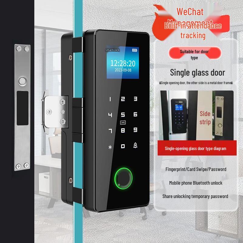 ZUCON F354 Smart Glass Door Fingerprint Lock CN plug (adapter included)