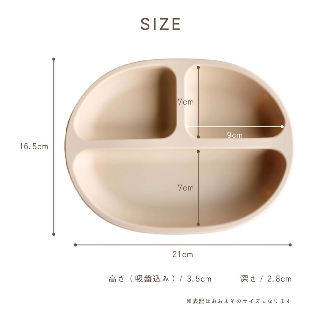 Berpy Baby Tableware Pumpkin Plate Silicone Baby Food with 4 Suction Cups Convenient Item Baby Childcare Baby Tableware Nuance Dull 3 Colors