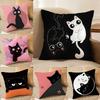 Cartoon Cat Surprise Accompanying Print Pillow Case Comfort Sofa Bed Silky Elegant Invisible Zipper Decorative Cushion Cover