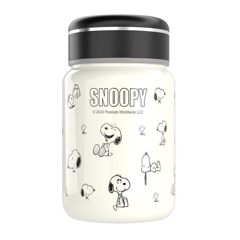 

Snoopy Polka Dot Mini Pocket Thermos