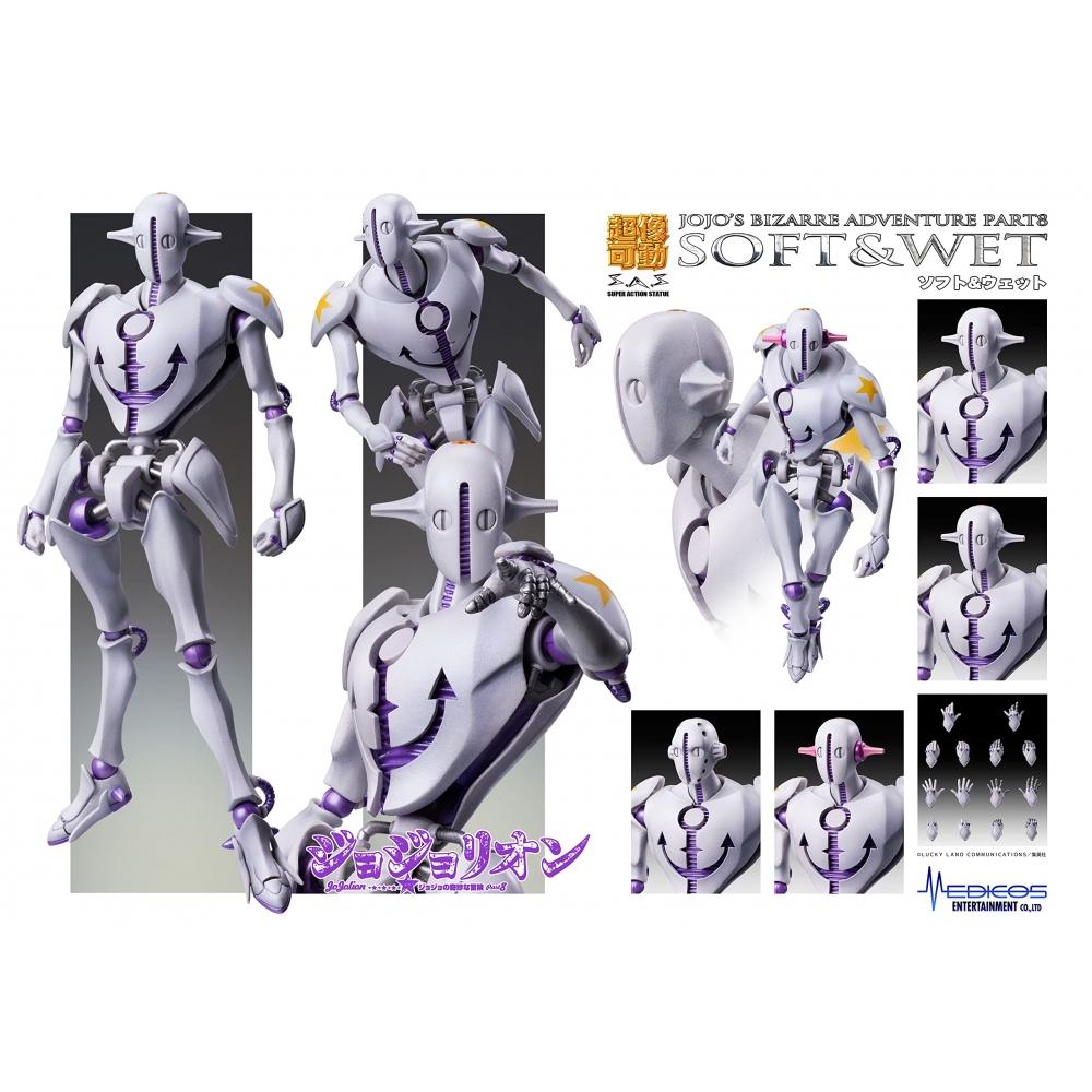 Superfigur bevegelig