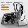 For Huawei Honor Magic 7 Pro Case Transparent Magnetic Wireless Charging Stand Protective Back Cover Case For Magic 7pro Shell