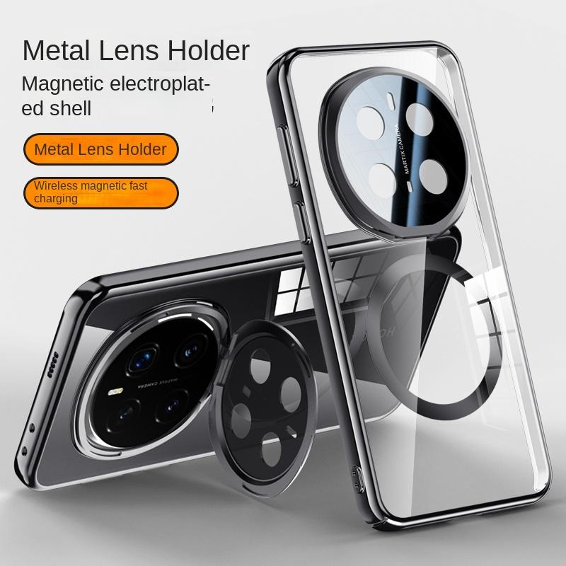 For Huawei Honor Magic 7 Pro Case Transparent Magnetic Wireless Charging Stand Protective Back Cover Case For Magic 7pro Shell