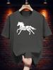 T-shirt with Galloping Horse Graphic Print - Black & White Casual Summer Tee