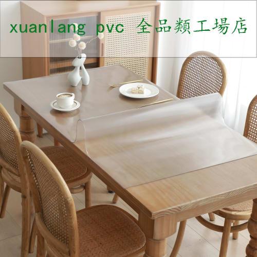 Transparent Embossed Tablecloth, 80x150cm, 2mm Thick PVC, Odorless, Rectangular, Desk Mat, Rectangular Table Cover, Stain-Resistant, Dustproof, Waterp