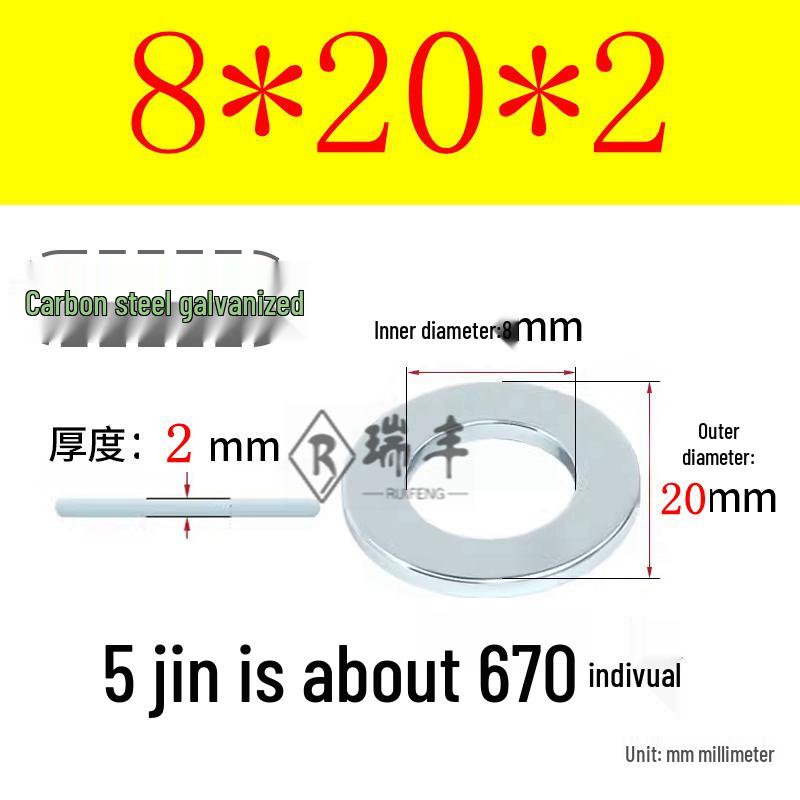 Galvanized Iron Flat and Square Washer Set - Thick, Enlarged, Extra Large, and Special Shapes