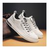 Men's Shoes, Casual Leather Shoes, Korean Version of The Trend of The Hundred Sports Tide Shoes, Men's Small White Board Shoes