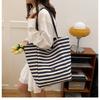Striped Canvas Double-sided Usable Bag, Tote Bag, Casual Shoulder Bag, Large Capacity Shopping Bag