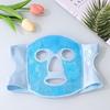 Cooling Massager Cooling Sleep Mask with Gel Ice Beads Gel Beads Eye Mask  Face Skin Care