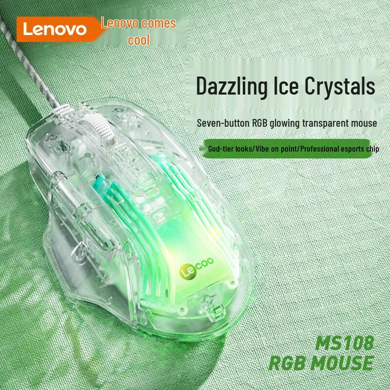 

Lenovo Laiku MS108 Transparent RGB Wired Gaming Mouse