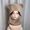 Keep Warm Bear Cap Scarf Set Korean Style Winter Pullover Cap Fashion Beanies Cap  Winter
