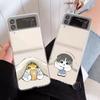 Cute Cartoon Cat Couple Phone Case For Samsung Galaxy Z Flip 6 ZFlip 5 Hard Transparent Cover for Samsung ZFlip 4 ZFlip3 ZFlip7