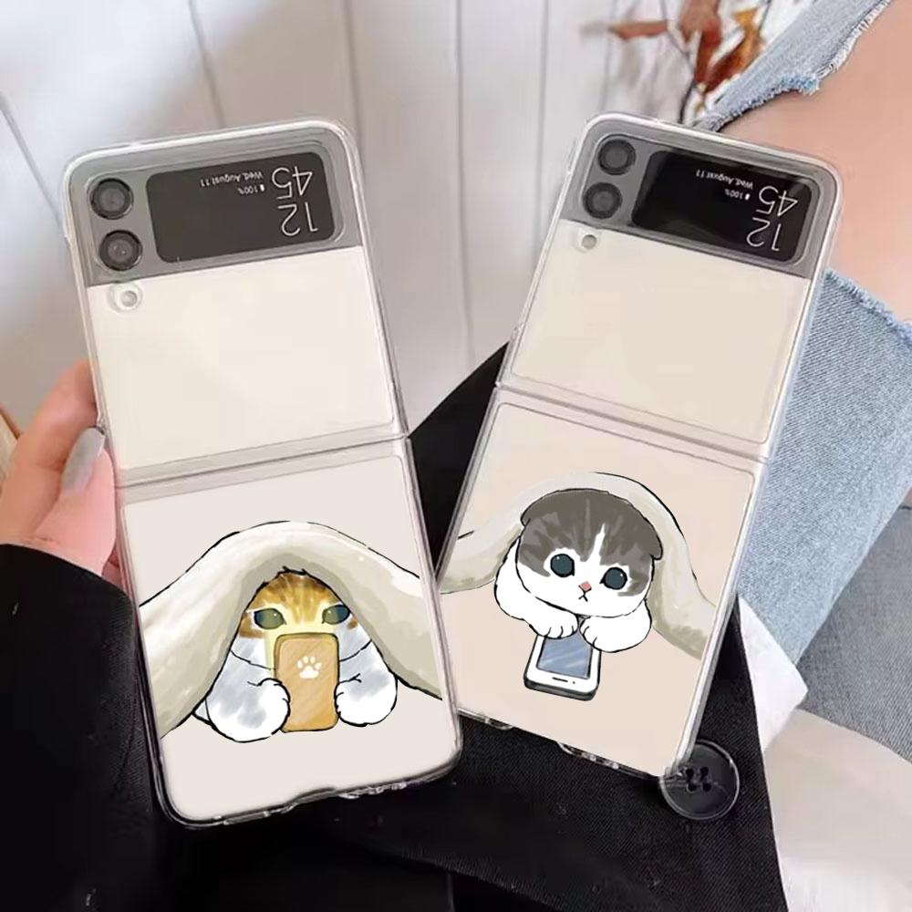 Cute Cartoon Cat Couple Phone Case For Samsung Galaxy Z Flip 6 ZFlip 5 Hard Transparent Cover for Samsung ZFlip 4 ZFlip3 ZFlip7