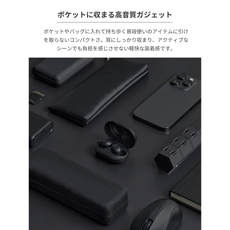 Radius HP-T250BT Noise-Canceling True Wireless Earbuds: Bluetooth compatible, fully wireless, ANC, ambient sound passthrough, separate left and right