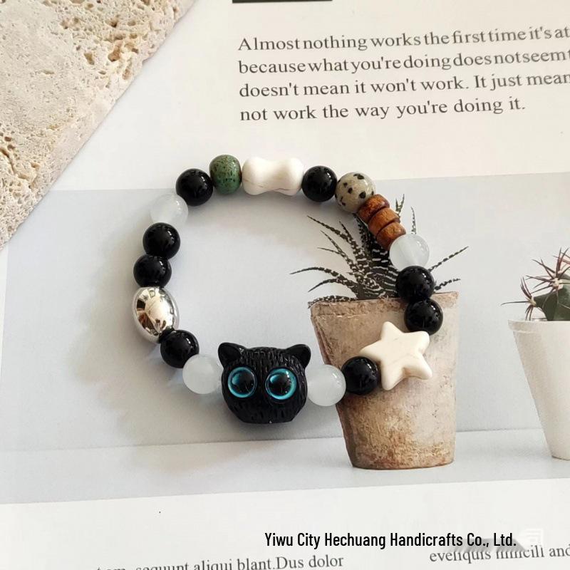 Retro Black Big-Eyed Cat Beaded Bracelet - Simple, Unique, and Versatile Style for Best Friends