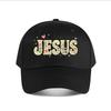 Floral Faith Quote Retro Lettering Baseball Cap Fashion Outdoor Sports Sunhat Unisex Snapback Cap Womens
