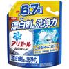 Ariel Liquid Laundry Detergent Approximately Times the Eliminates Yellowing and Odors In One Cleanse Without Bleach [Large Capacity] Refill, 6.7
