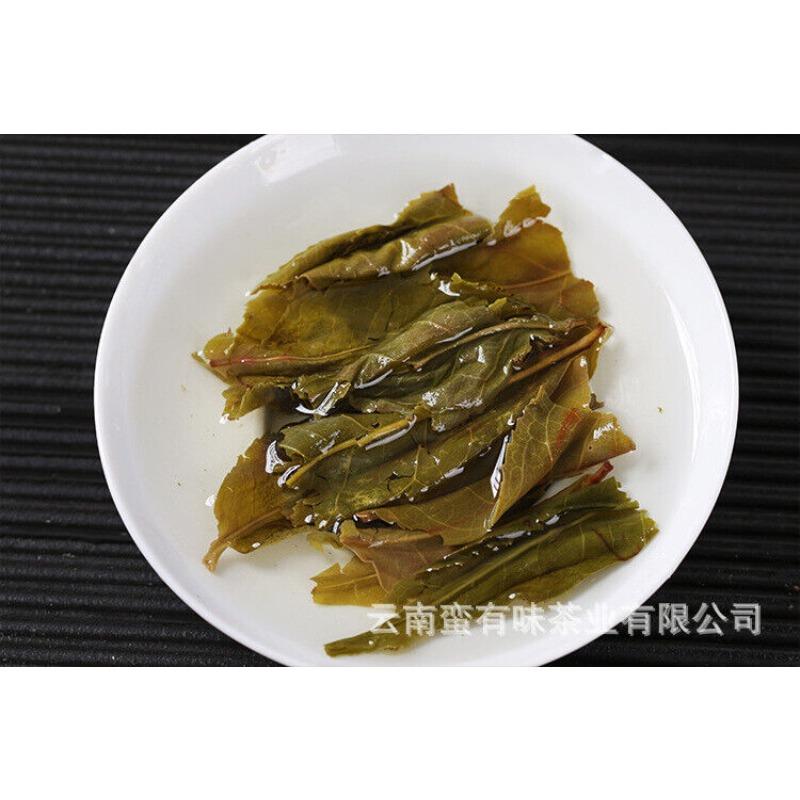 250g Xigui Gullblad Rå Kake Gammelt Tre Rå Puerh Te Kake Yunnan Puerh Te