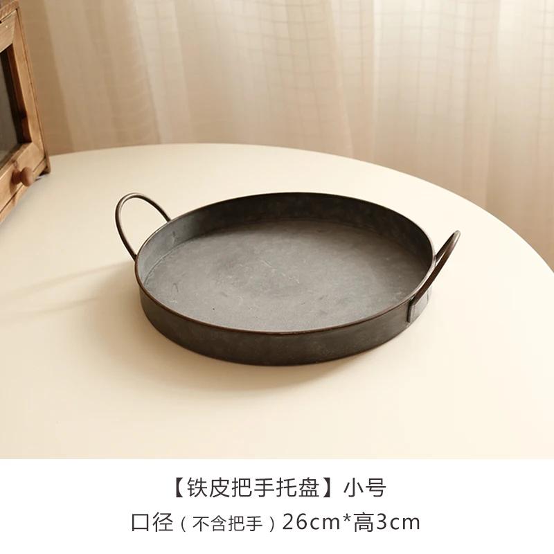 

Metal Iron Double Handle Deep Storage Trays Retro Style Originality Food Cake Photography Decoration Prop Plate Ornaments