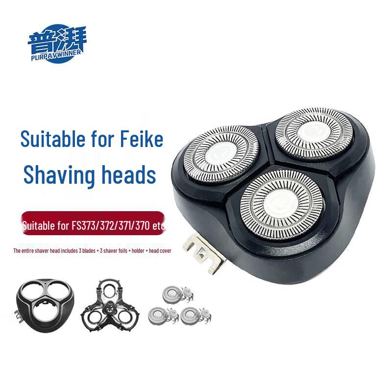 Flyco Electric Shaver Replacement Head Kit