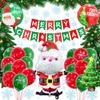 Christmas Tree Snowman Old Man Aluminum Film Balloon Set Christmas Party New Year Event Decorative Balloon