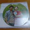 [USED] Korean Drama "Island Village Teacher" OST CD Album