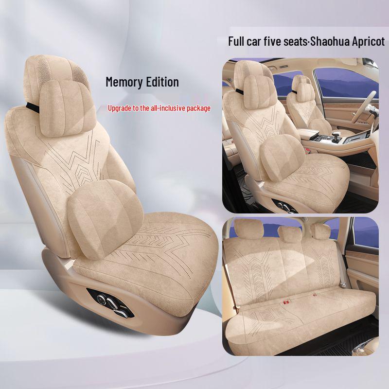AITO M5/M7/M8/M9 Car Seat Covers with Suede, Ventilated, Breathable Saddle Pad, Half-Wrap Cushion
