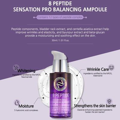 Premium 8 Peptide Sensation Pro Balancing Ampulle 30 ml + ZUFÄLLIGES GESCHENK
