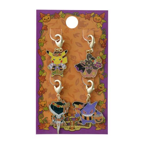 [Pokemon] Pokemon Center Metal Charm Set - Halloween Harvest Festival Pikachu