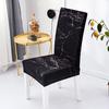 Elastic Chair Covers Spandex Dining Space Stretch Chair Seat Cover Chair Guard Case For Restaurant Universal Durable Material