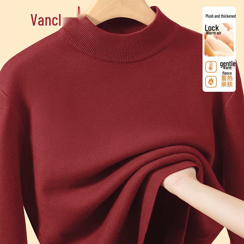 VANCL Men's Fleece-Lined Thermal Pullover Sweater
