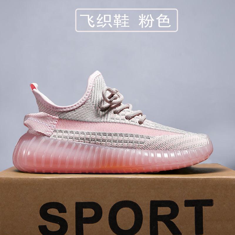 

Basic sports and leisure shoes Versatile roadstep sneakers Breathable trendy and lightweight 35 (female) jelly bottom, factory direct sales розовый