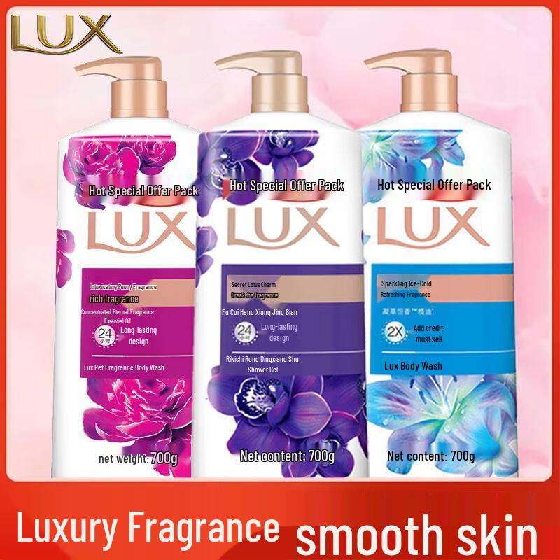 LUX Sparkling Ice Shower Gel