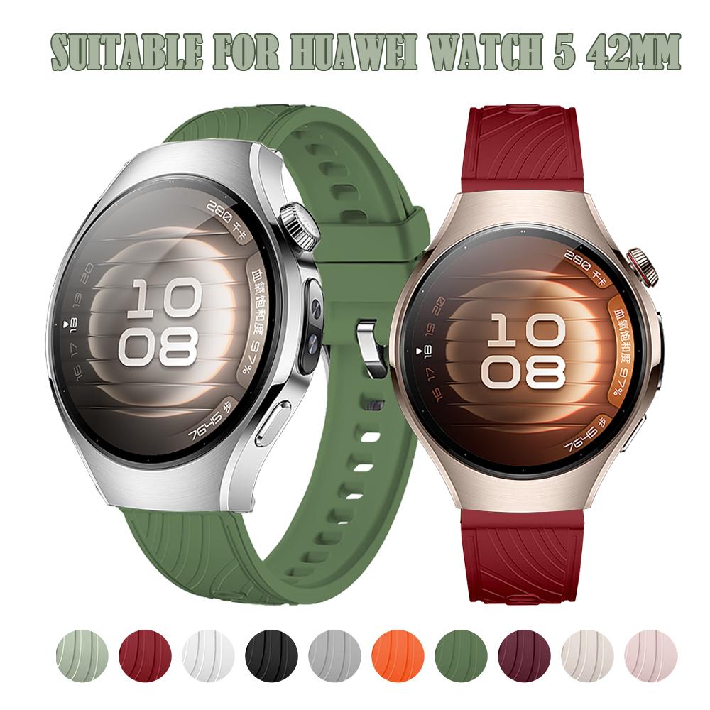 Cinturino in Silicone da 18 mm per Huawei Watch 5 42mm Cinturino di Ricambio Sportivo per Huawei Watch GT5 41mm GT5pro 42mm Braccialetto Cinturino