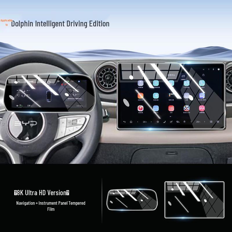 Screen Protector for BYD Dolphin 25" Center Console Navigation Display