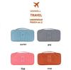 Portable Travel Underwear Storage Bag - Multifunctional Bra and Sock Organizer
