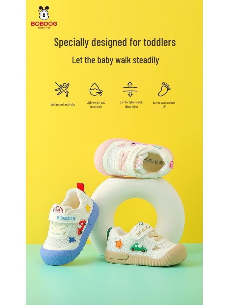 Chaussures de sport respirantes en mesh anti-collision pour tout-petits Bobodou (1-3 ans) - Style Printemps/Automne