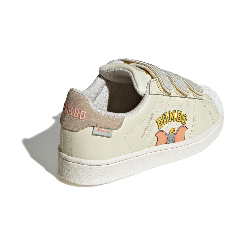 Adidas Originals Superstar Versatile Comfortable Non-Slip Low-Top Kids Skate Shoes Kids Sneaker White IG4226