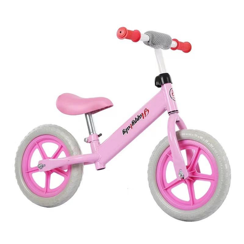 Kids Balance Bike