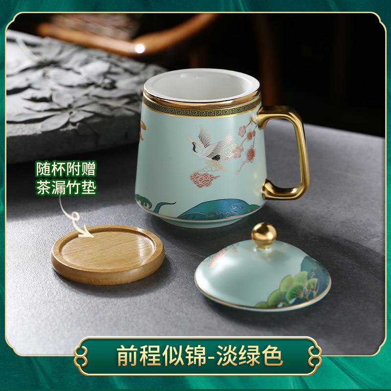 Guochao Ceramic Water Cup Afternoon Teacup Office Boss Light Luxury Cup With Lid Tea Compartment