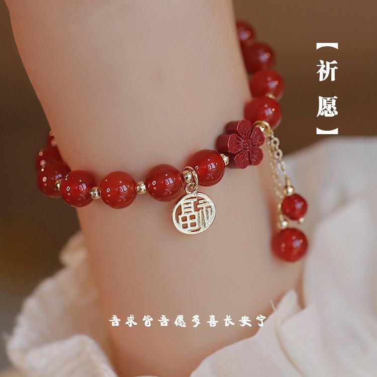 Prayer Red Agate Cinnabar Flower Bracelet for Women, Light Luxury Niche Exquisite Fortune Charm Bracelet, Gift for Girlfriend or Best Friend
